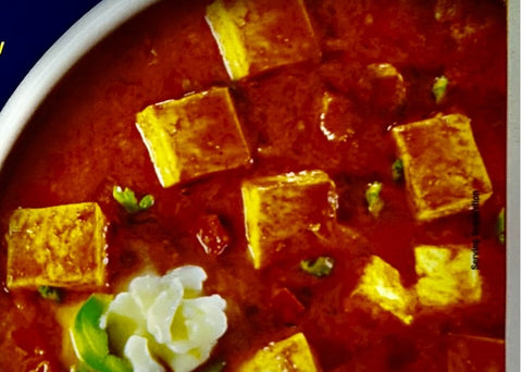 Paneer Butter Masala MTR 300 gr.