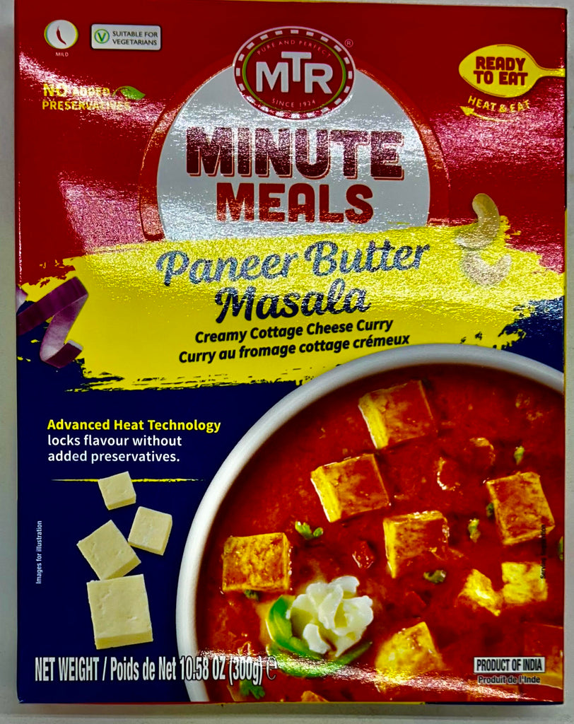 PANEER BUTTER MASALA