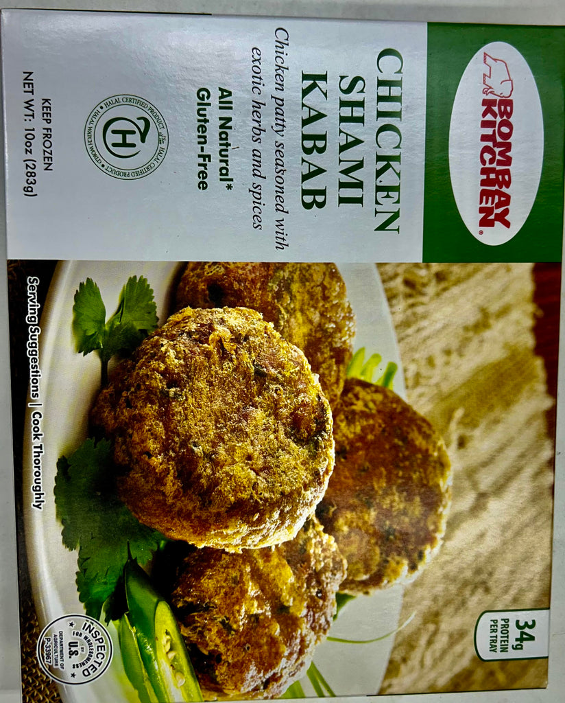 CHICKEN SHAMI KABAB  10 OZS