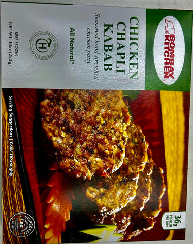 CHICKEN CHAPLI KABAB  10 OZS