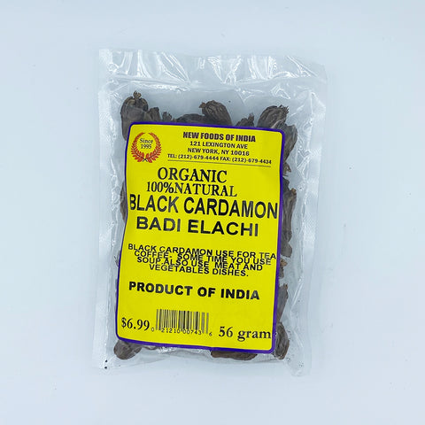 Black Cardamon Badi Elachi  2 Ozs