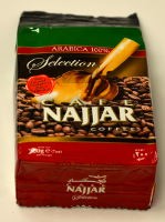 Cafe najjar coffee with cardamon 200 gram