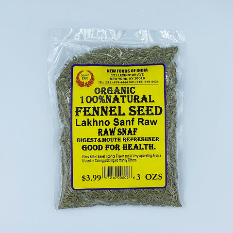 Fennel Seed Lakhani Sanf Raw3 OZS