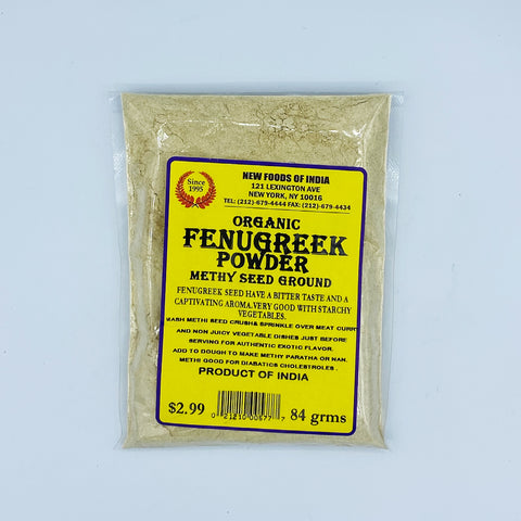 Fenugreek Powder 3 OZS