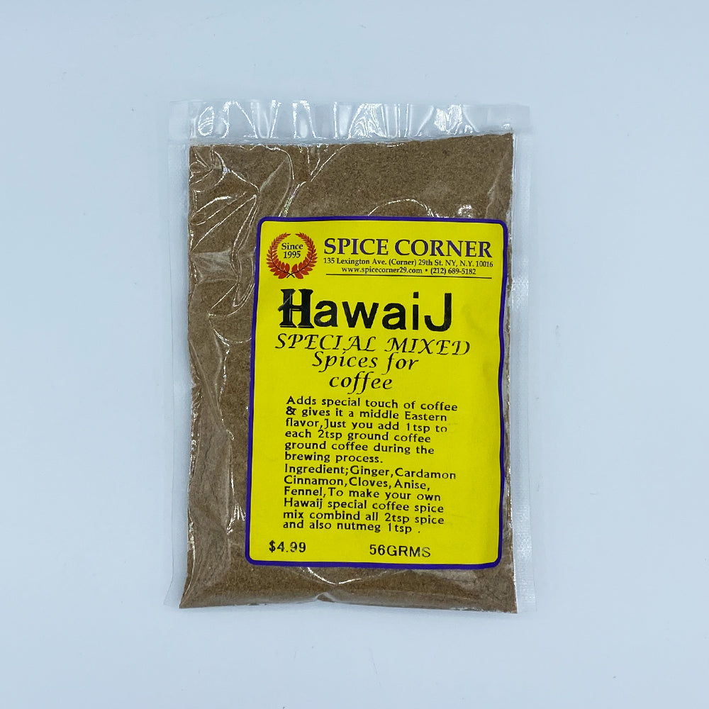 Hawaij Special Mixed Spices for Coffee
