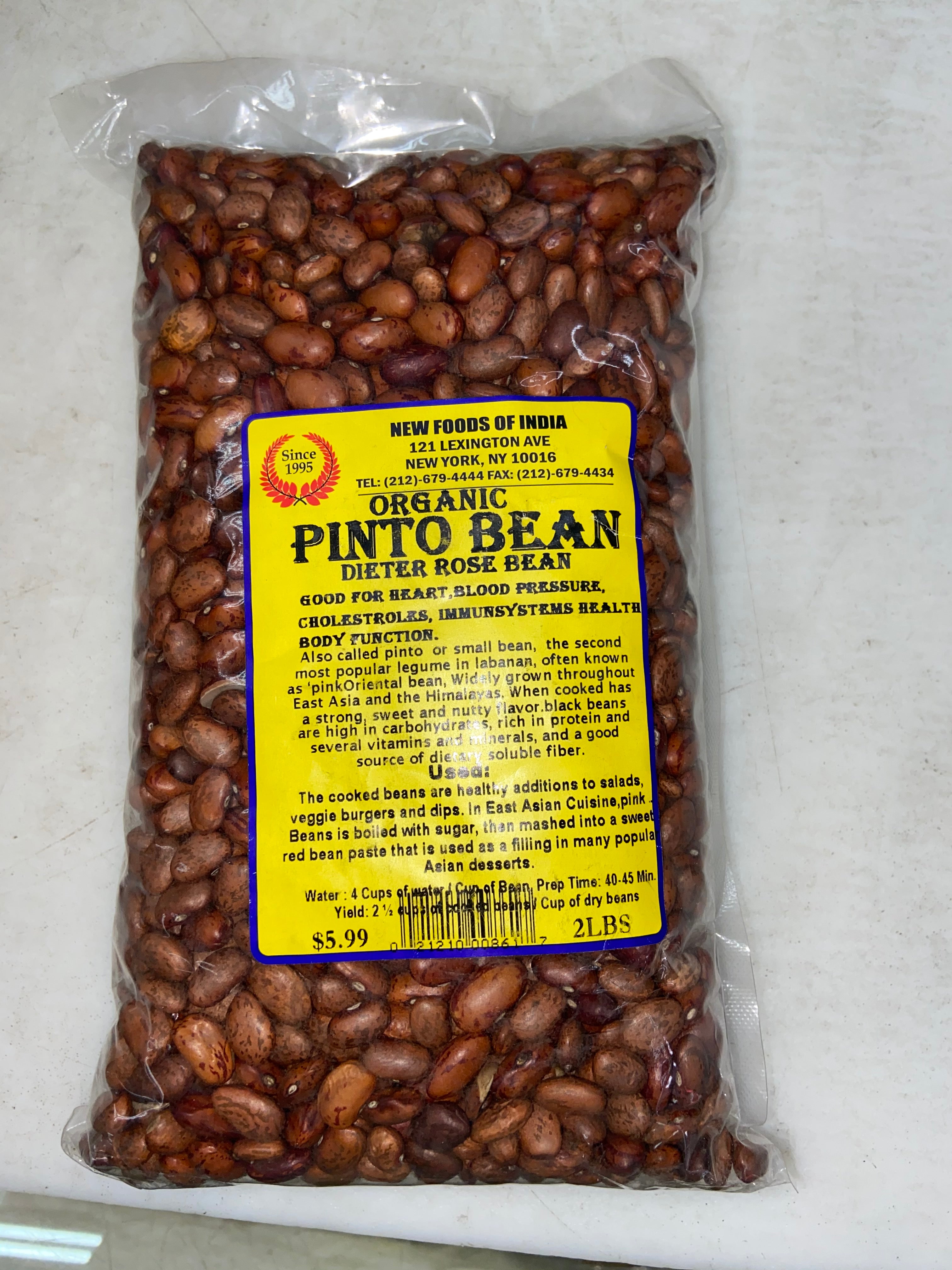 Organic Pinto Bean