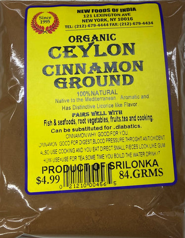 CINNAMON GROUND CEYLON
