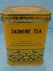 Jasmin Tea 120 gram