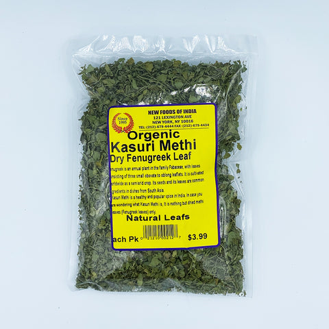 Kasuri Methi Dry Fenugreek Leaf