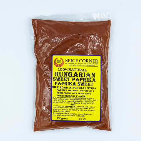 Hungarian Sweet Paprika 196 grams