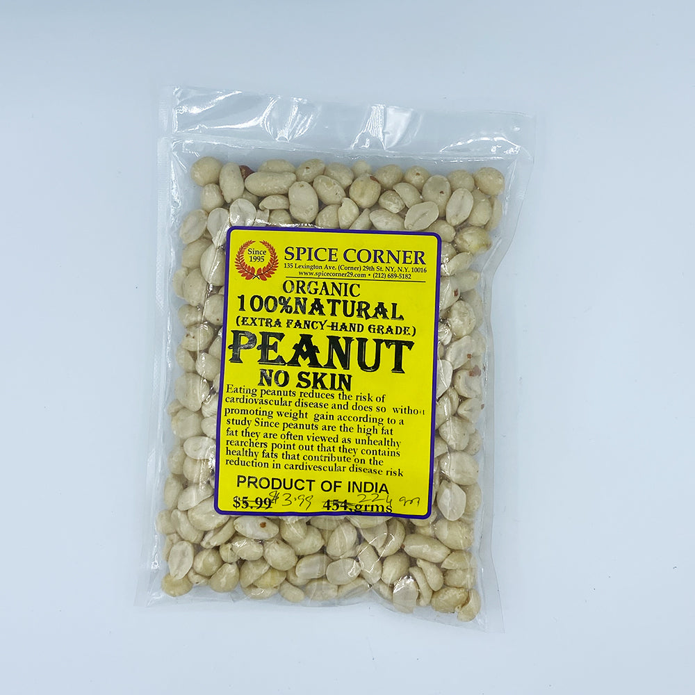 100% Natural Peanut No Skin