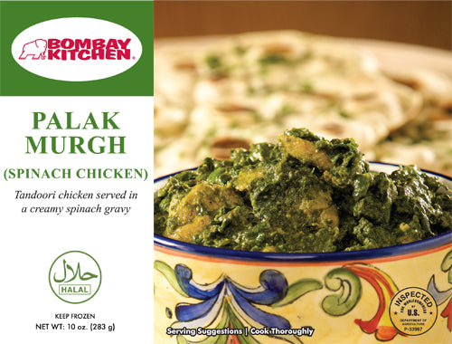 Palak Murgh (Spinach Chicken)