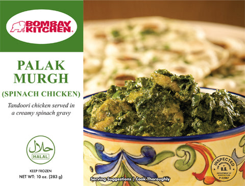 Palak Murgh (Spinach Chicken)