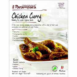 Chicken Curry 79g