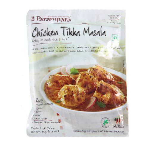 Chicken Tikka Masala 79g
