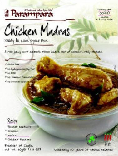 Chicken Madras 79g