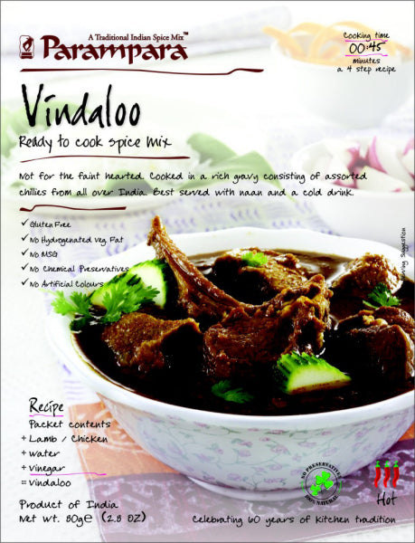 Vindaloo Mix 80g