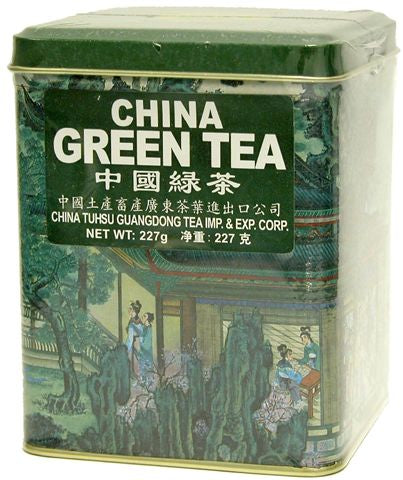 Green Tea 227 grams