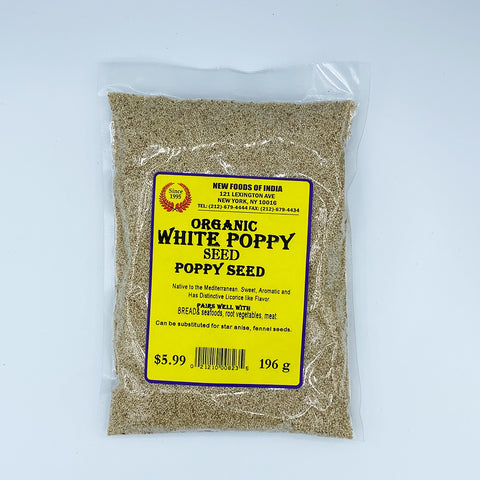 Organic White Poppy Seed 196 grams.