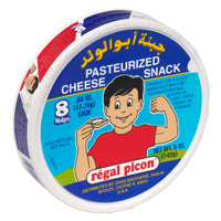 PASTEURIZED CHEESE SNACK 5 Ozs