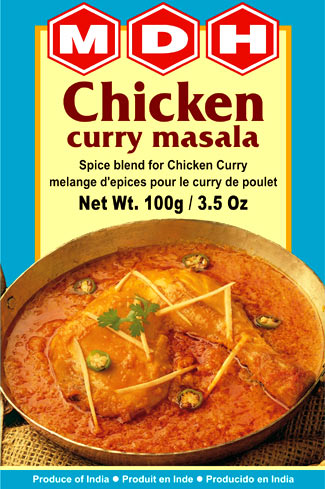 Chicken Masala 100gram