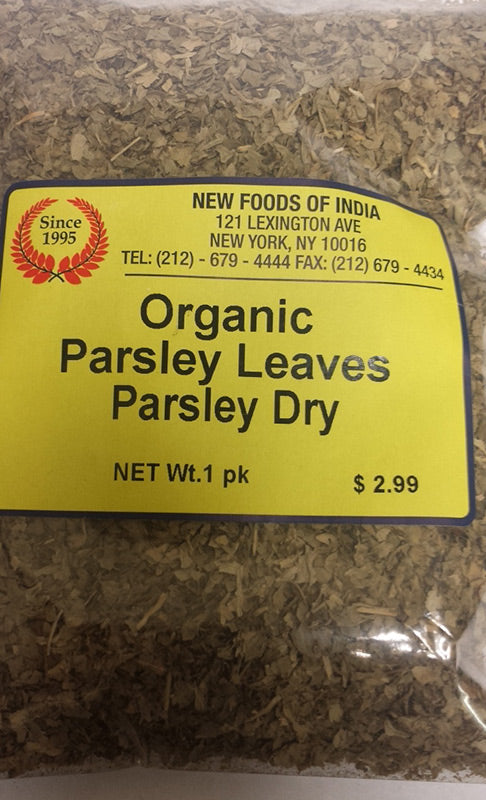 Parsley Leaves Dry 2 Ozs