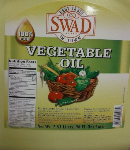 Vegetable Oil 32 Ozs